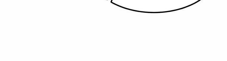 How a Former Pro Takes Advantage by Doing an Easy Job Chapter 24 Gambar 51