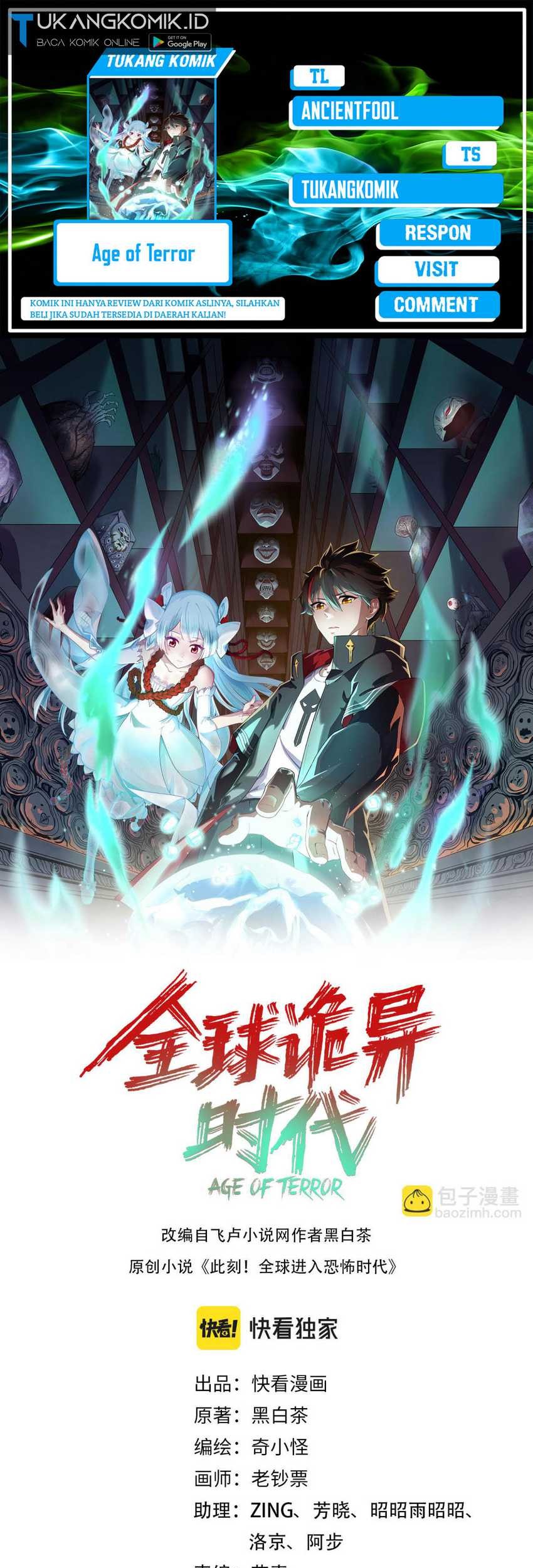Komik Age of Terror Chapter 50 gambar nomor 1