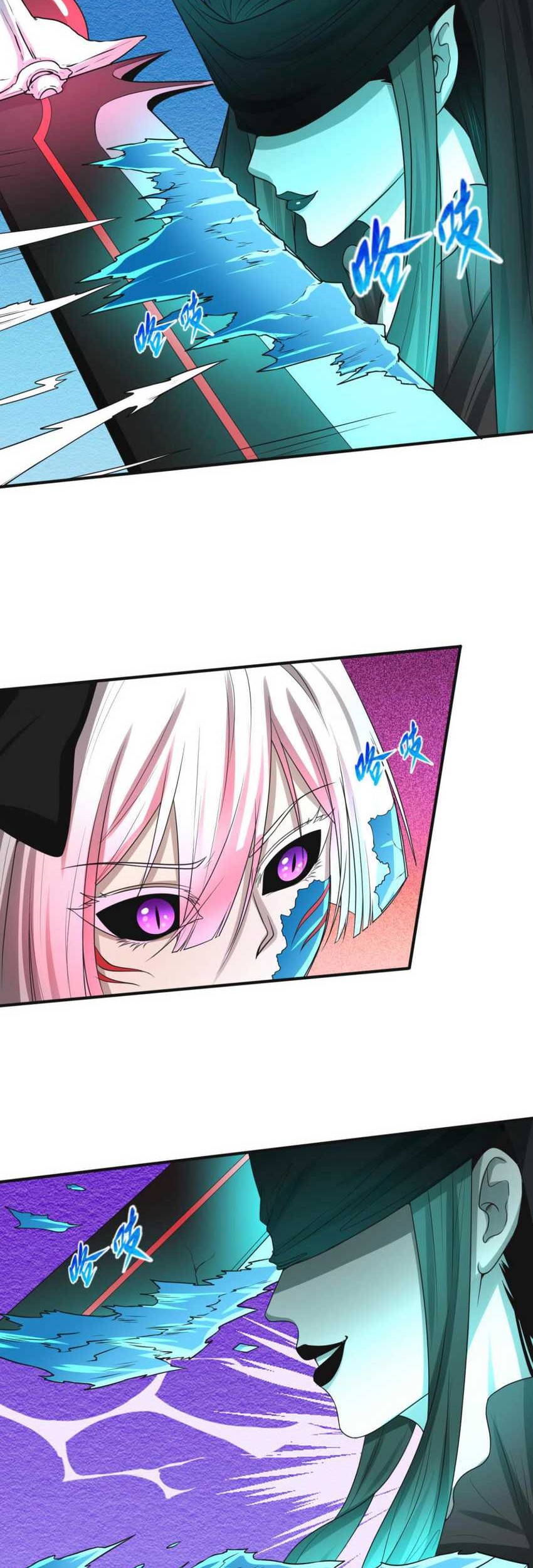 Age of Terror Chapter 50 Gambar 14