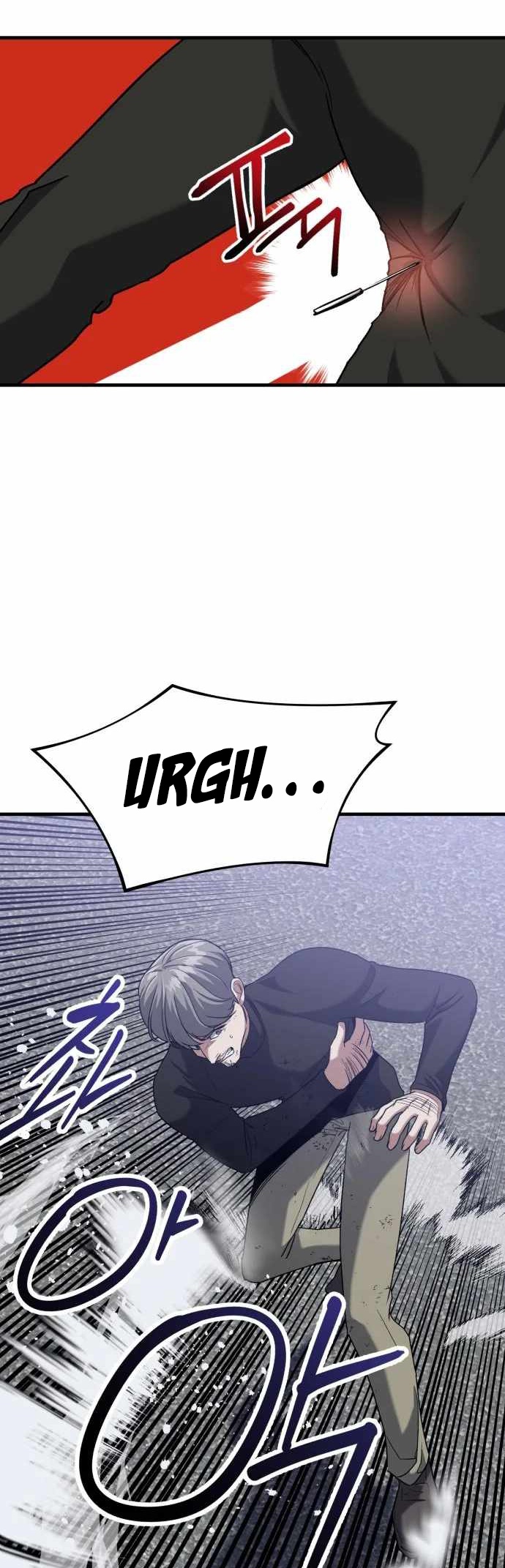 Killing Killer Chapter 35 Gambar 4