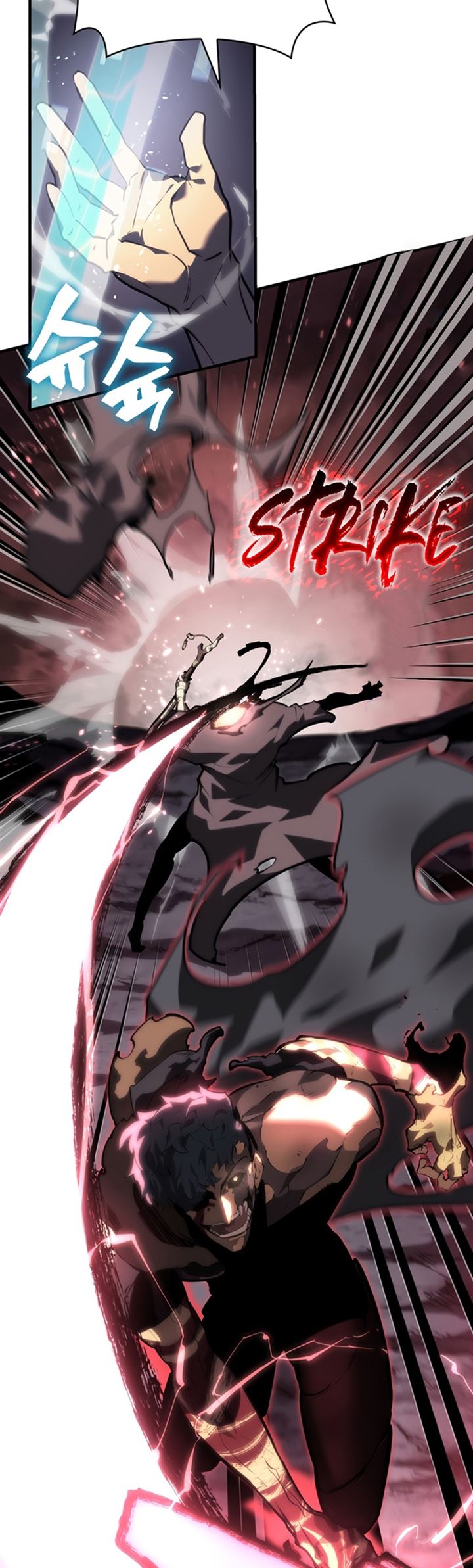 Player Who Returned 10,000 Years Later Chapter 55 Gambar 20