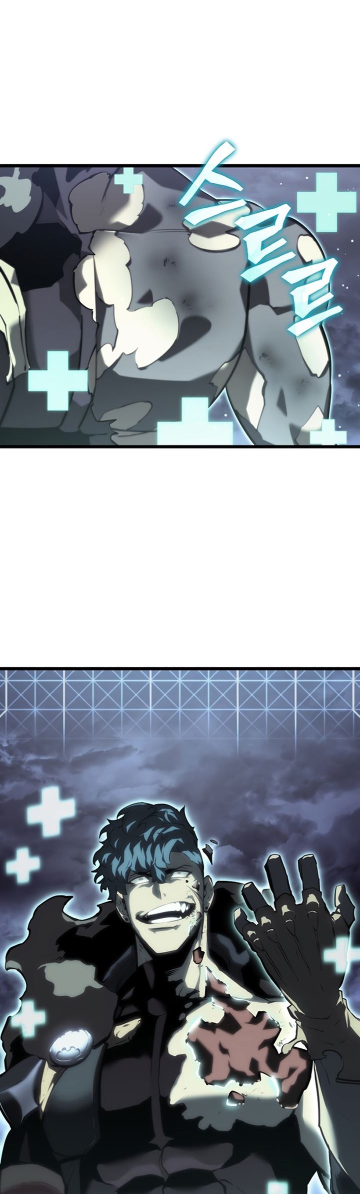 Player Who Returned 10,000 Years Later Chapter 55 Gambar 22