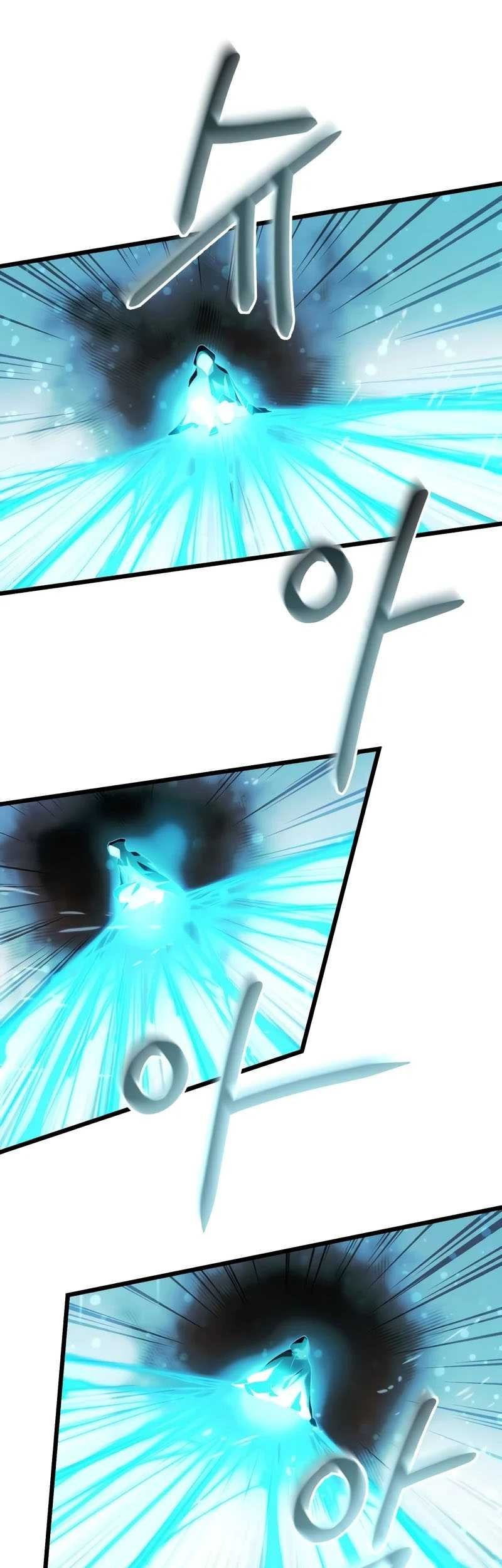 I Obtained a Mythic Item Chapter 51 Gambar 41