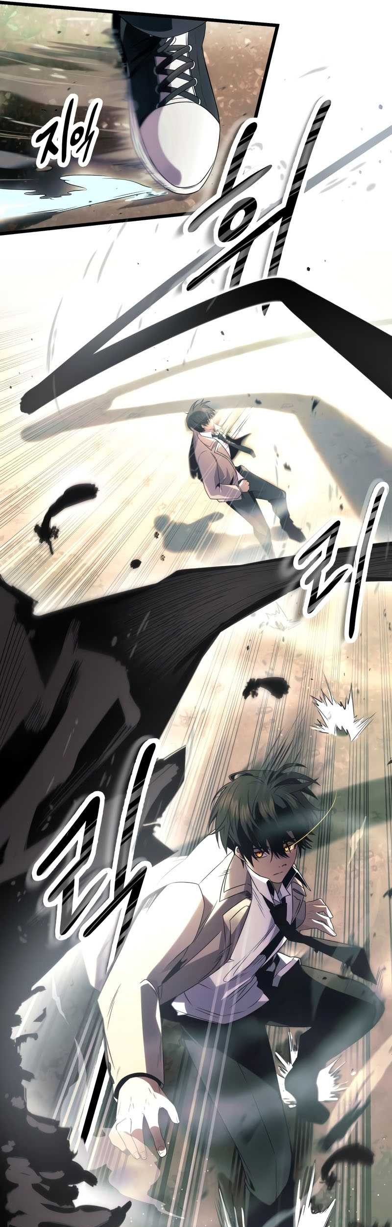 I Obtained a Mythic Item Chapter 51 Gambar 44