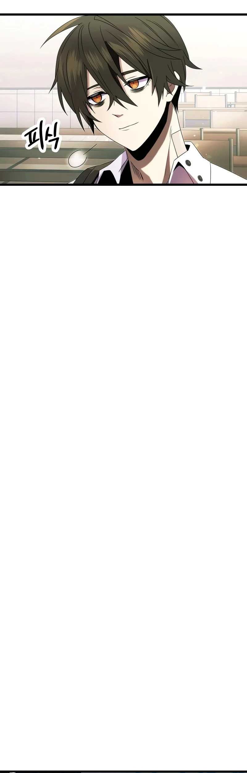 I Obtained a Mythic Item Chapter 51 Gambar 20