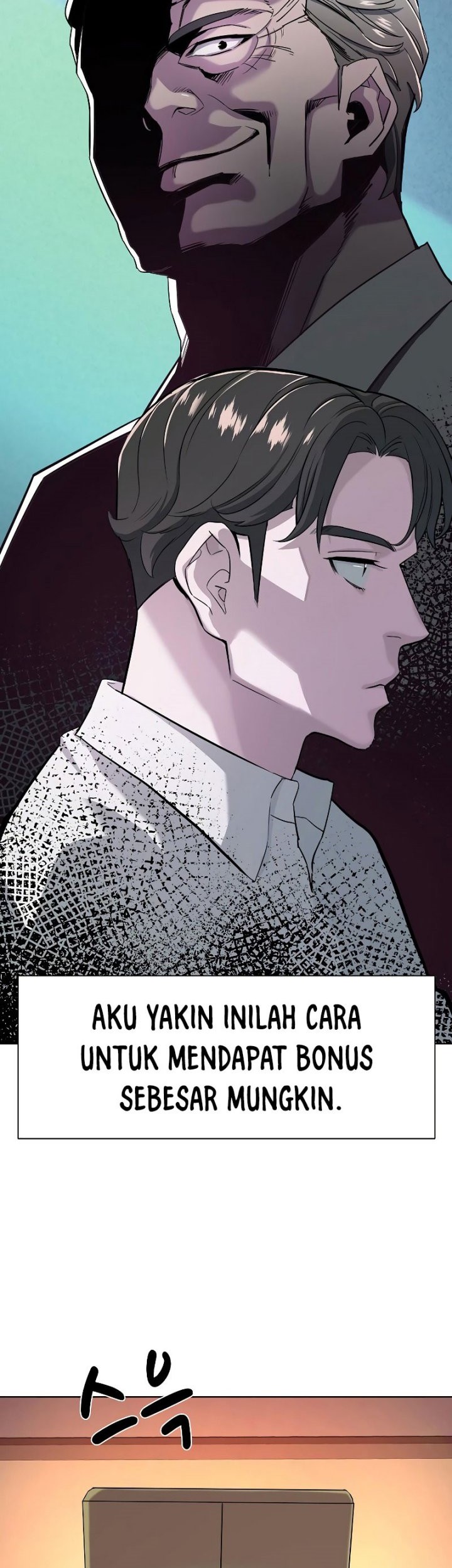 The Youngest Son Of A Rich Family Chapter 43 Gambar 17