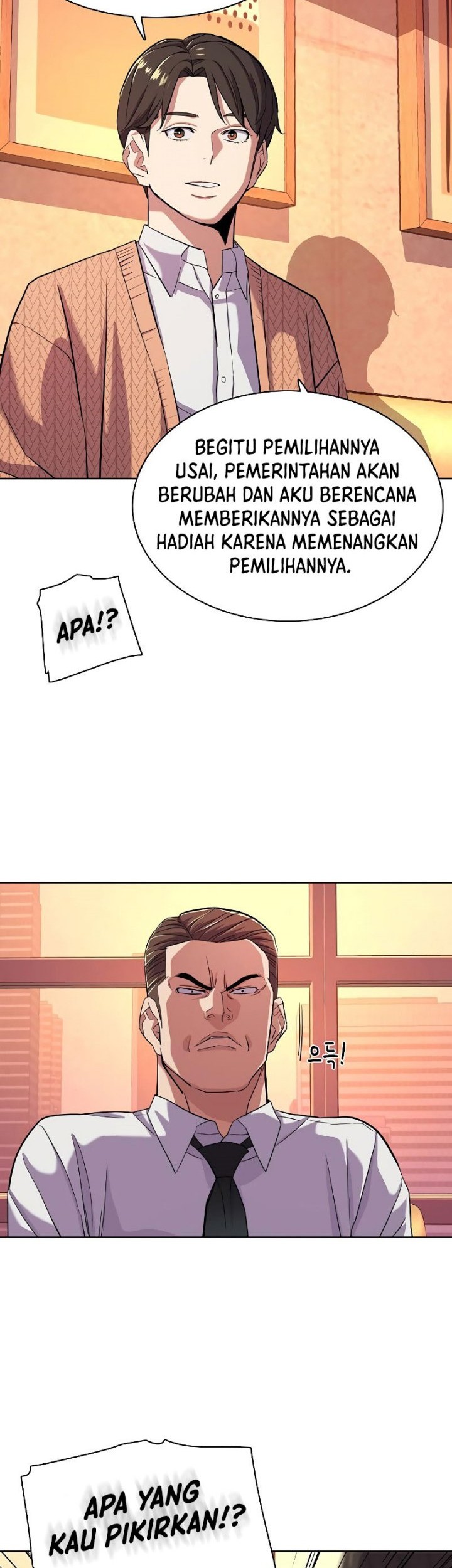 The Youngest Son Of A Rich Family Chapter 43 Gambar 20