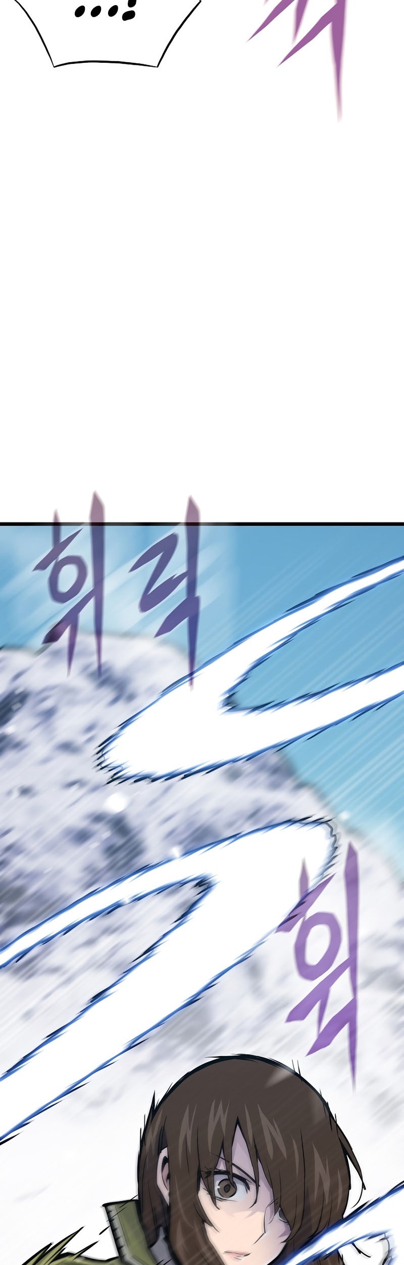 Past Life Regressor (Remake 2022) Chapter 37 Gambar 60