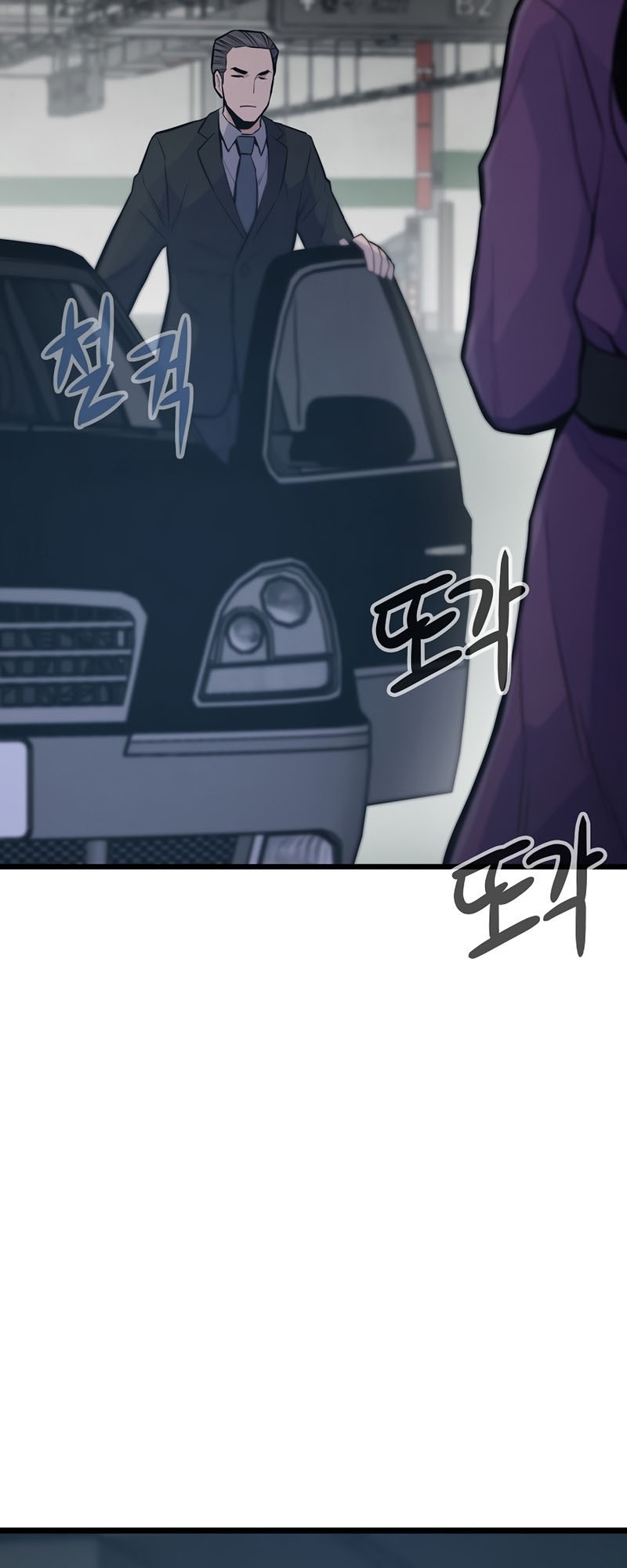 Past Life Regressor (Remake 2022) Chapter 37 Gambar 10