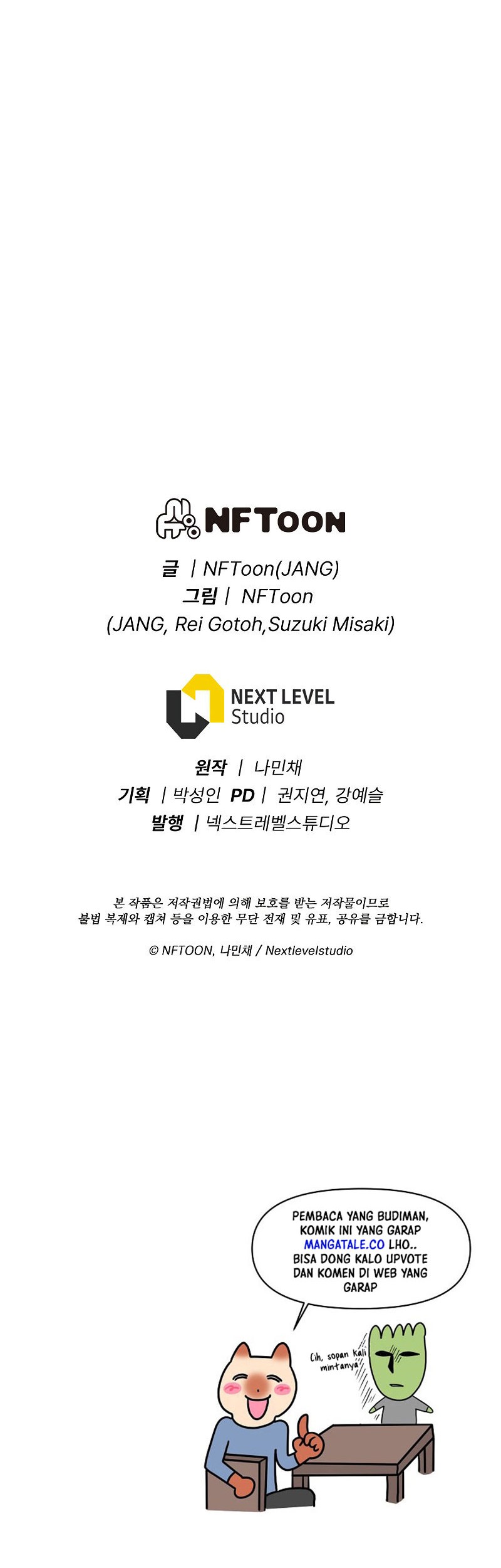 Past Life Regressor (Remake 2022) Chapter 36 Gambar 81