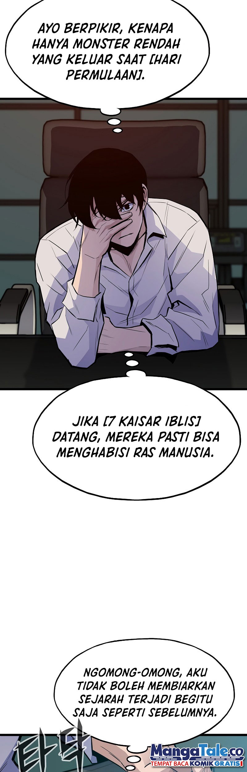 Past Life Regressor (Remake 2022) Chapter 36 Gambar 48