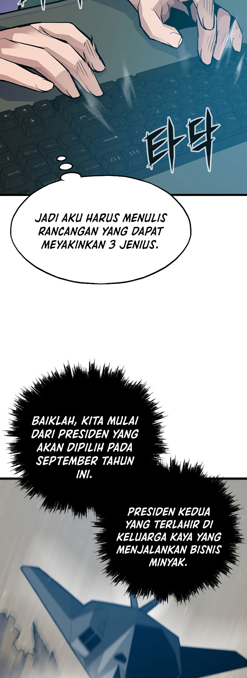 Past Life Regressor (Remake 2022) Chapter 36 Gambar 49