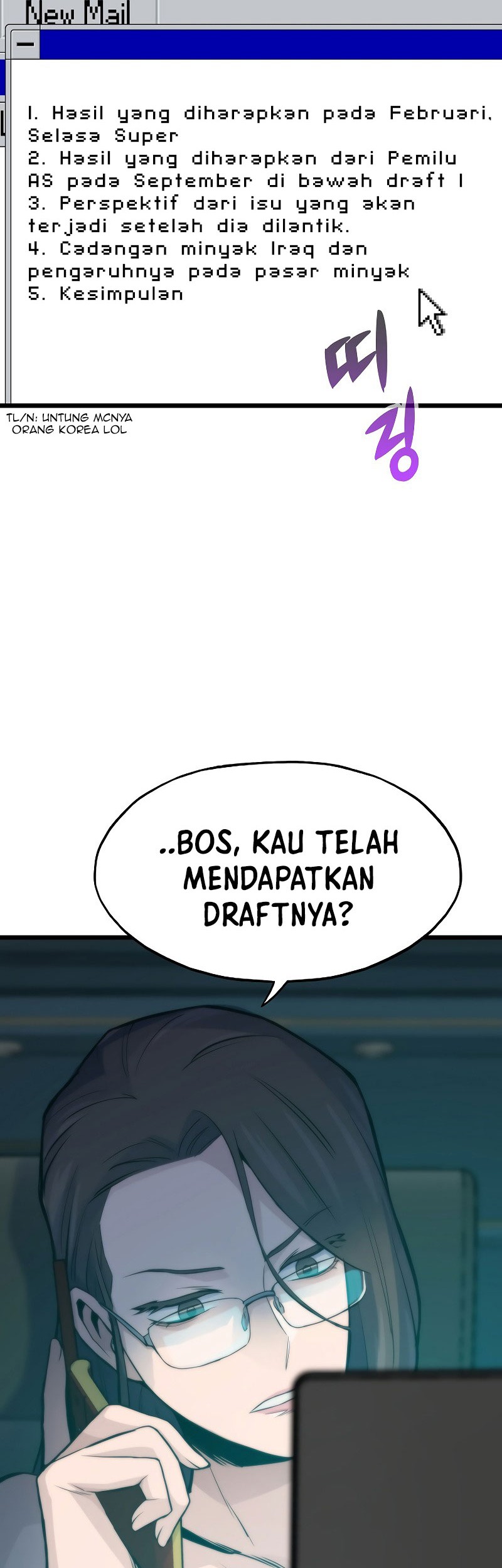 Past Life Regressor (Remake 2022) Chapter 36 Gambar 51