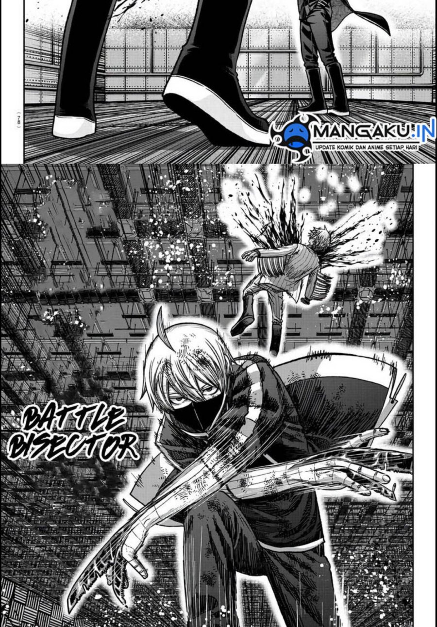 Tougen Anki Chapter 112 Gambar 12