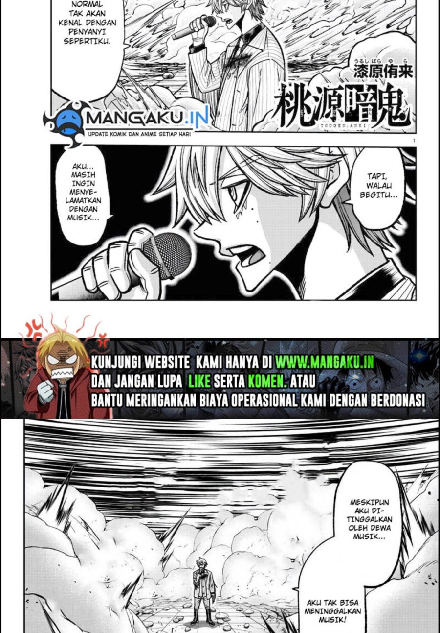 Manga Tougen Anki Chapter 112 gambar nomor 2