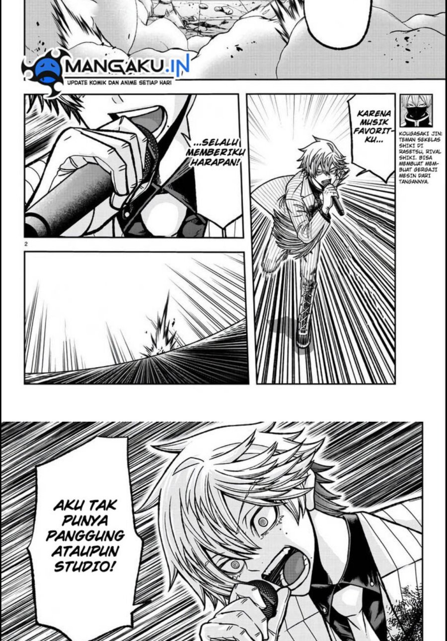 Tougen Anki Chapter 112 Gambar 3