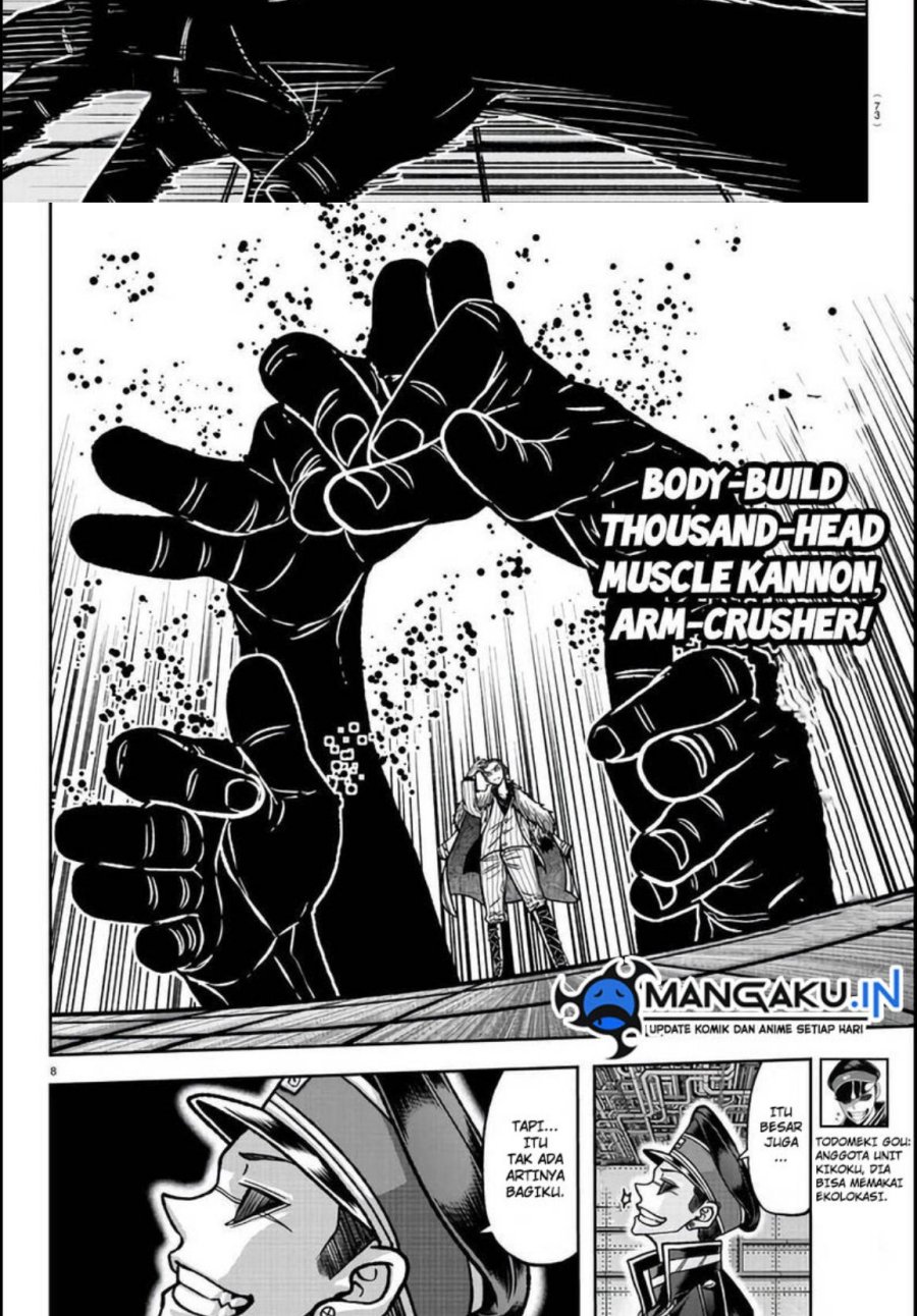 Tougen Anki Chapter 112 Gambar 7