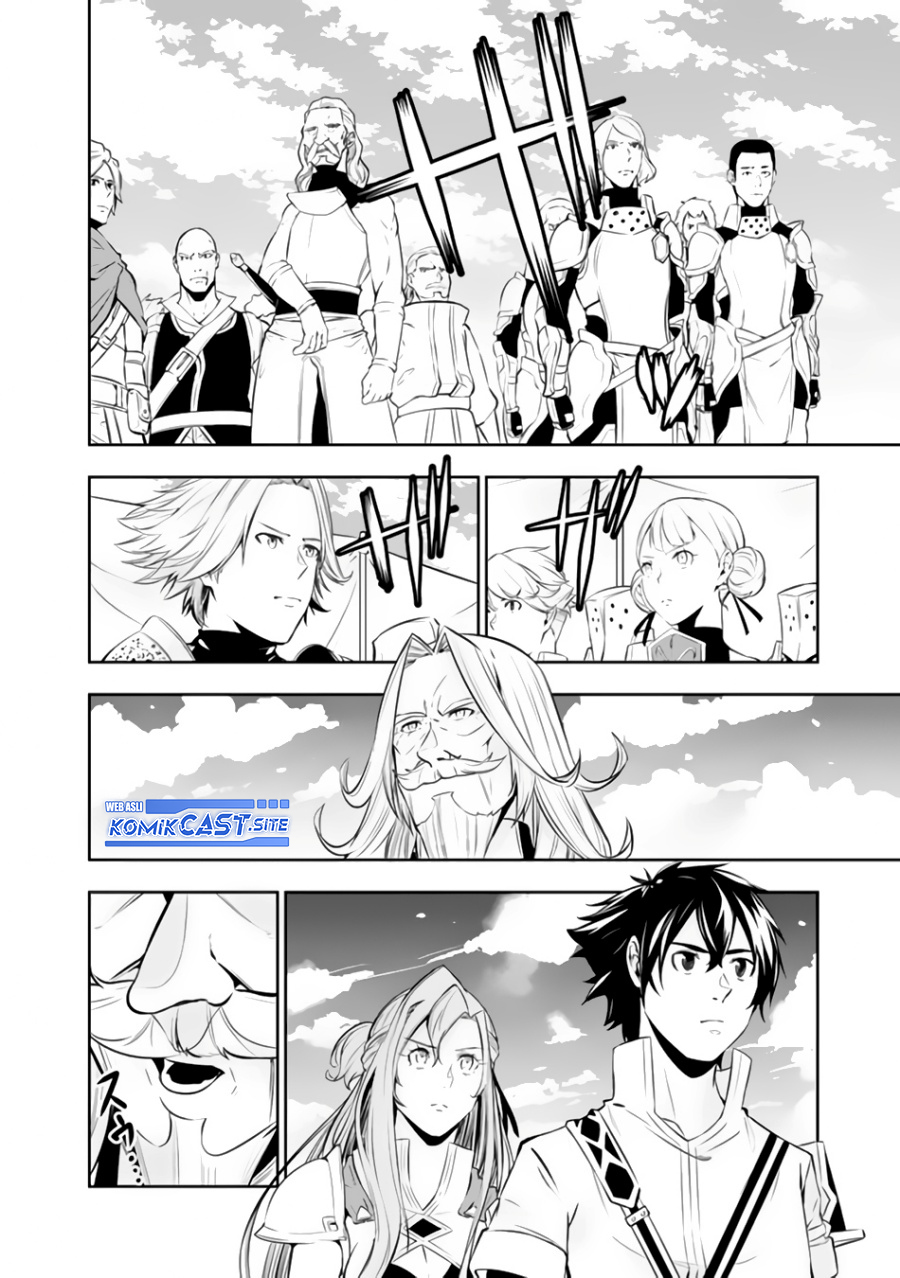 Shijou Saikyou no Mahou Kenshi, F Rank Boukensha ni Tensei Suru Chapter 69 Gambar 13