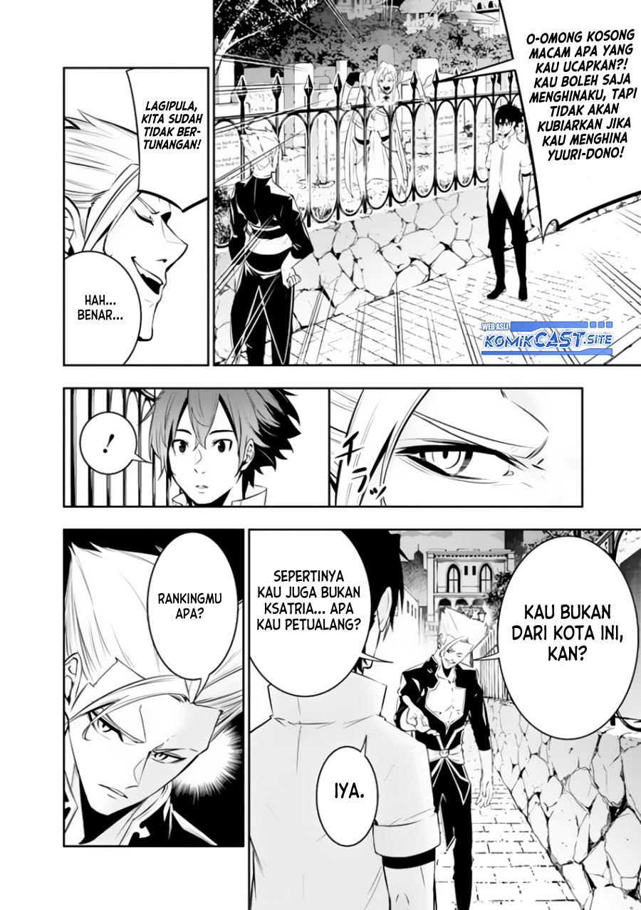 Shijou Saikyou no Mahou Kenshi, F Rank Boukensha ni Tensei Suru Chapter 69 Gambar 3