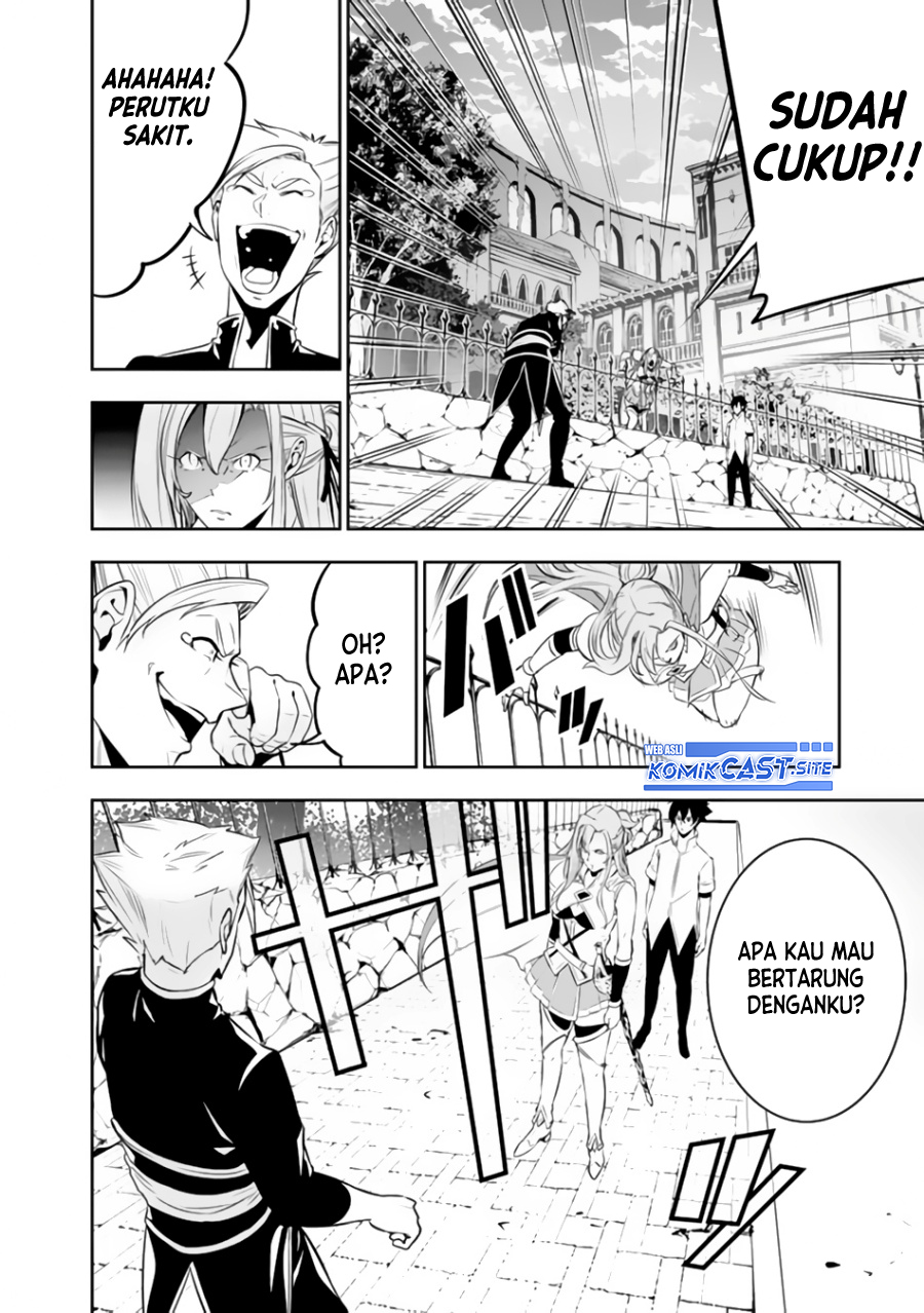 Shijou Saikyou no Mahou Kenshi, F Rank Boukensha ni Tensei Suru Chapter 69 Gambar 5