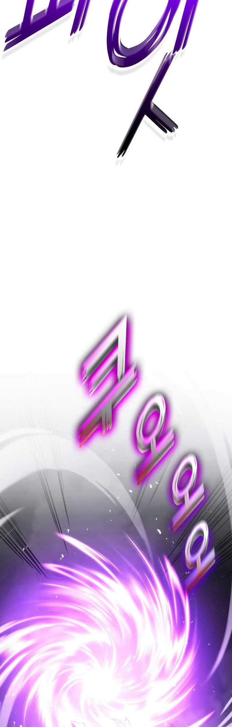 Kill The Dragon Chapter 57 Gambar 57