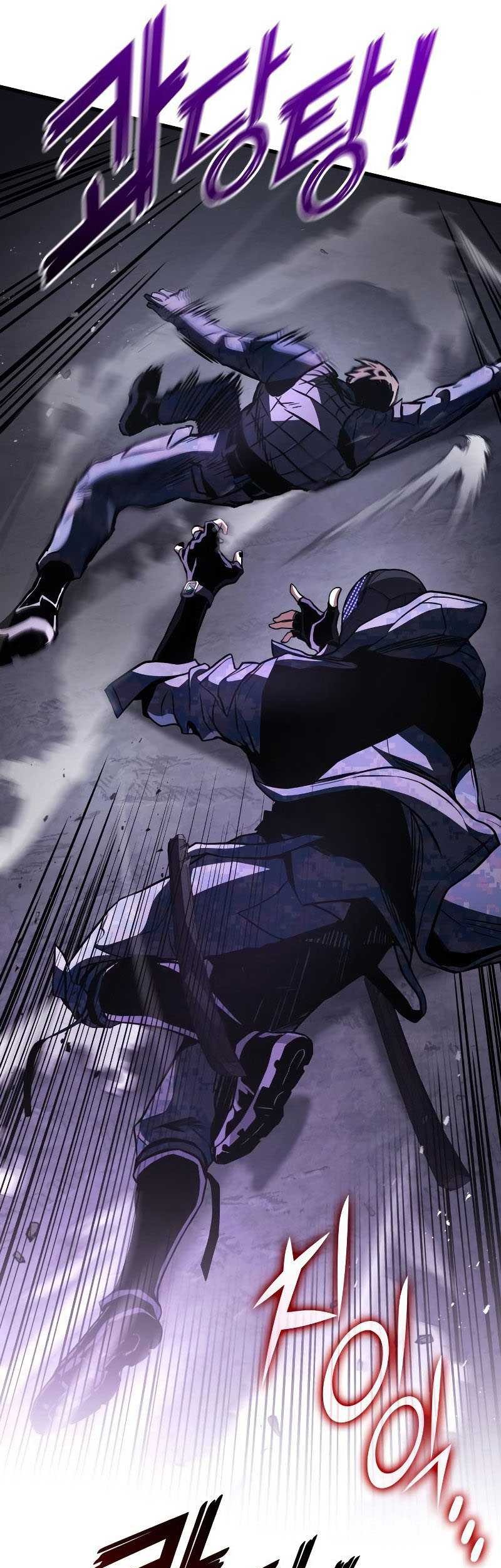 Kill The Dragon Chapter 57 Gambar 21