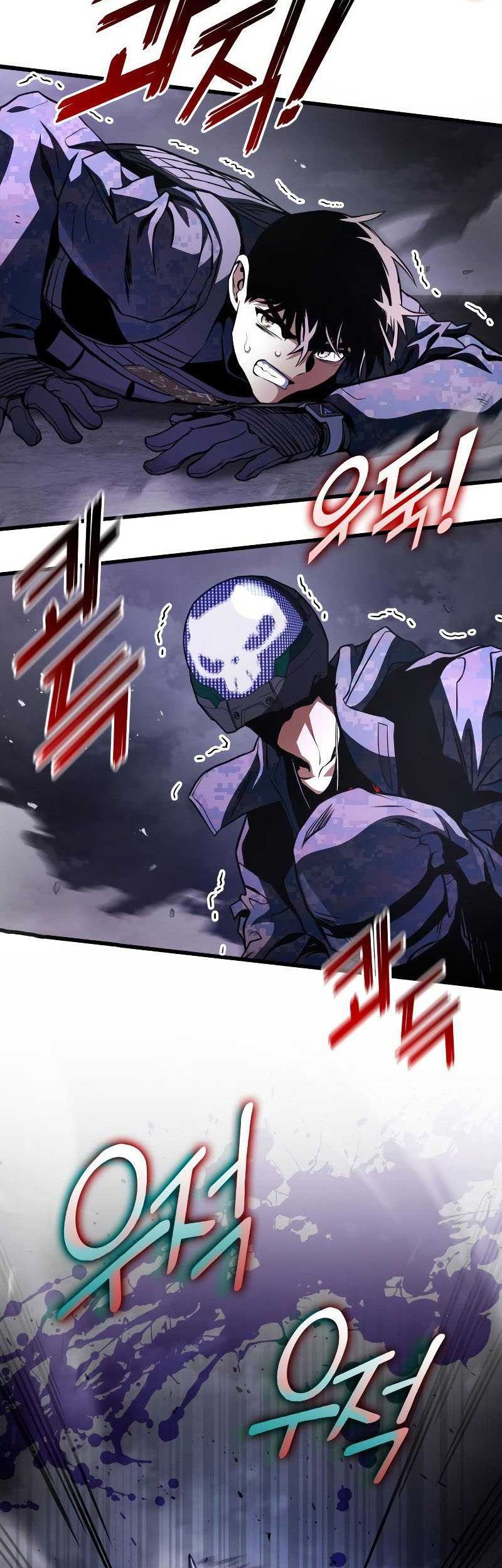 Kill The Dragon Chapter 57 Gambar 22