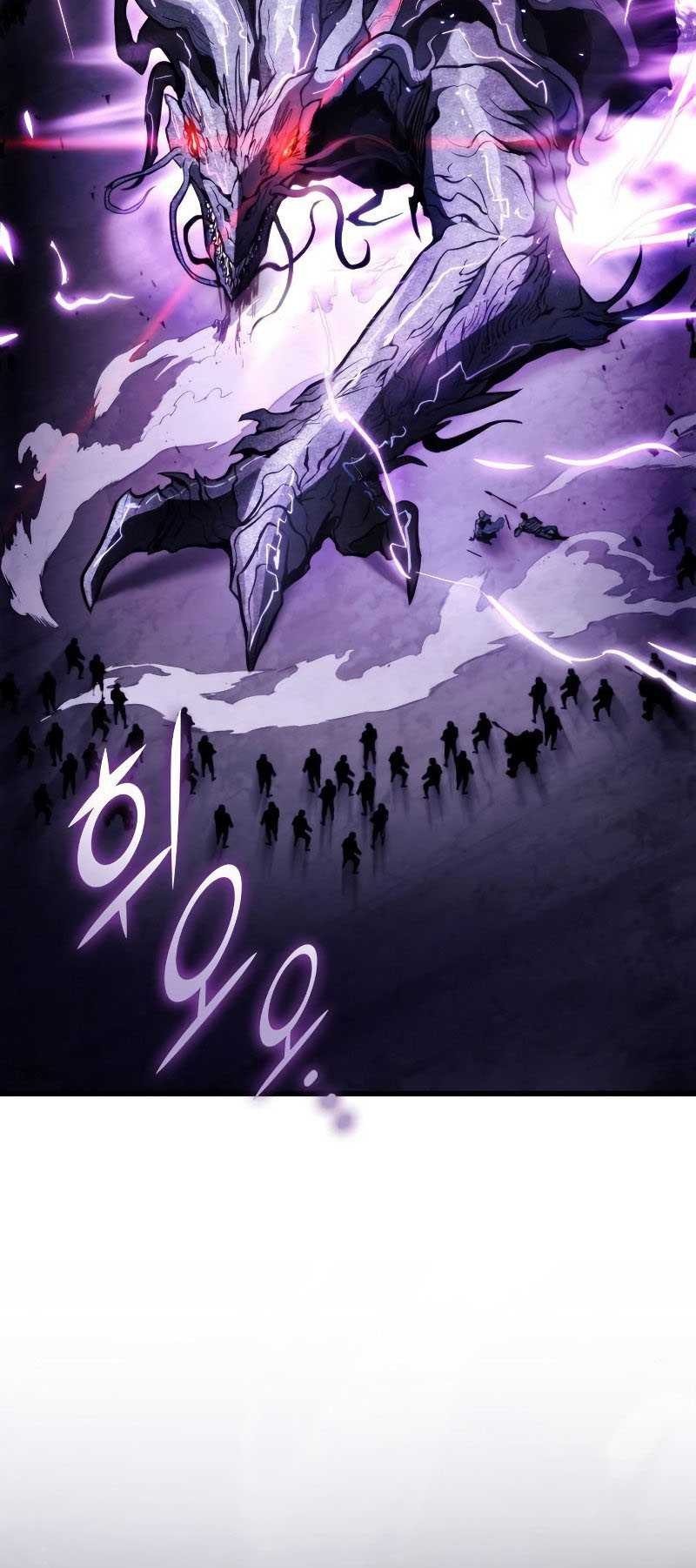 Kill The Dragon Chapter 57 Gambar 29