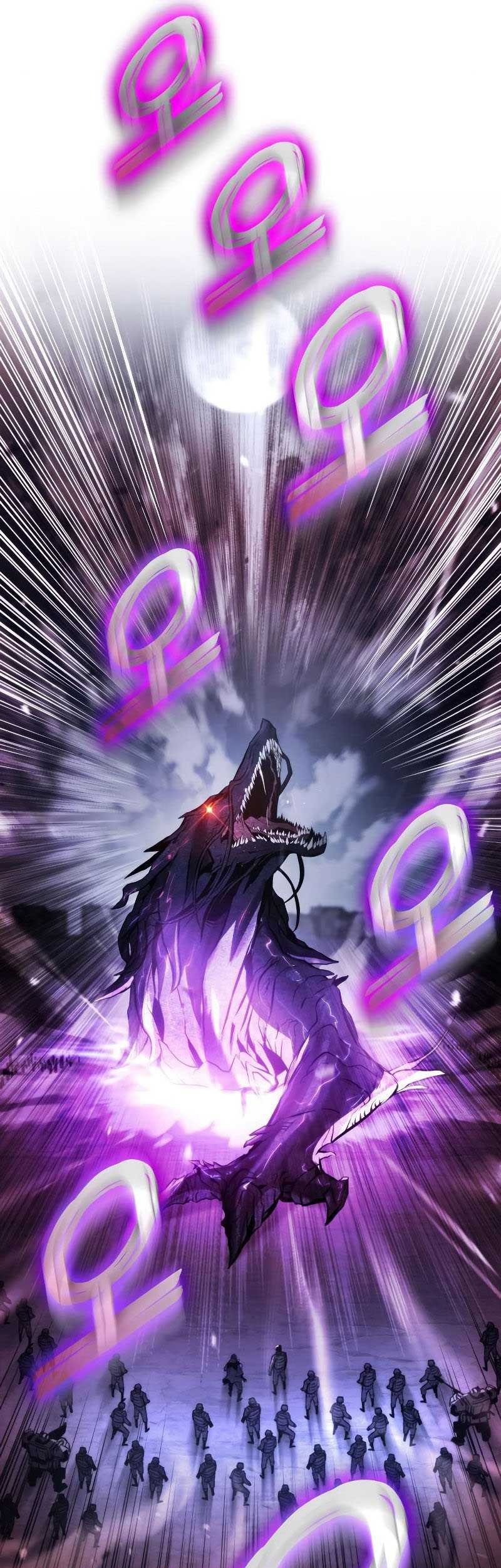 Kill The Dragon Chapter 57 Gambar 35