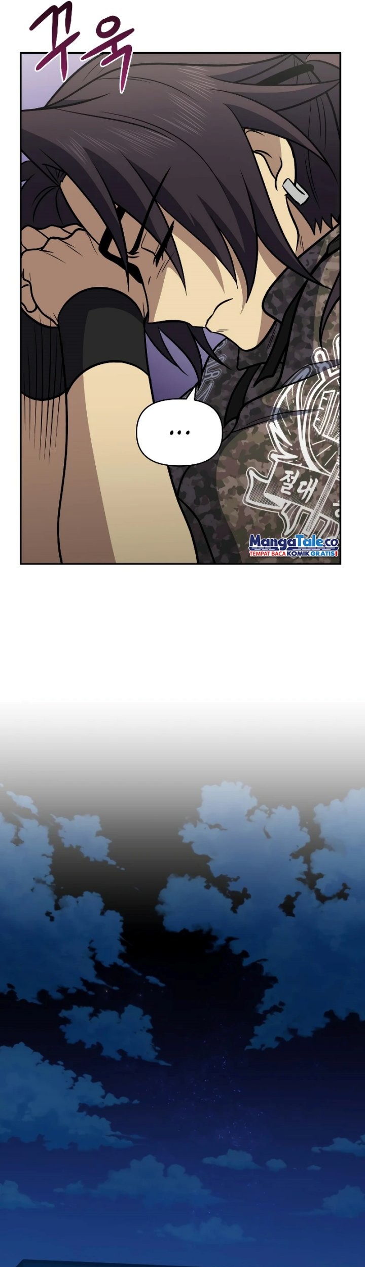 Bizarre Restaurant Chapter 39 Gambar 38