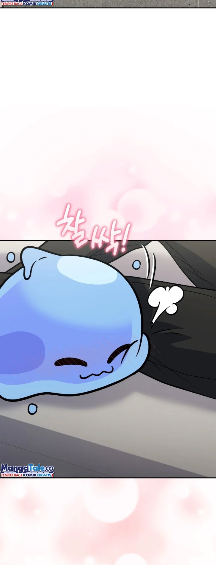 Bizarre Restaurant Chapter 39 Gambar 49