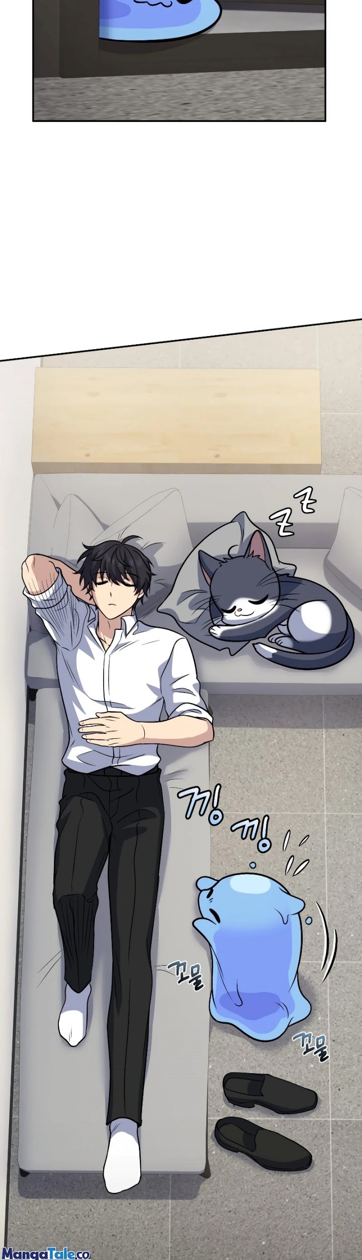 Bizarre Restaurant Chapter 39 Gambar 48