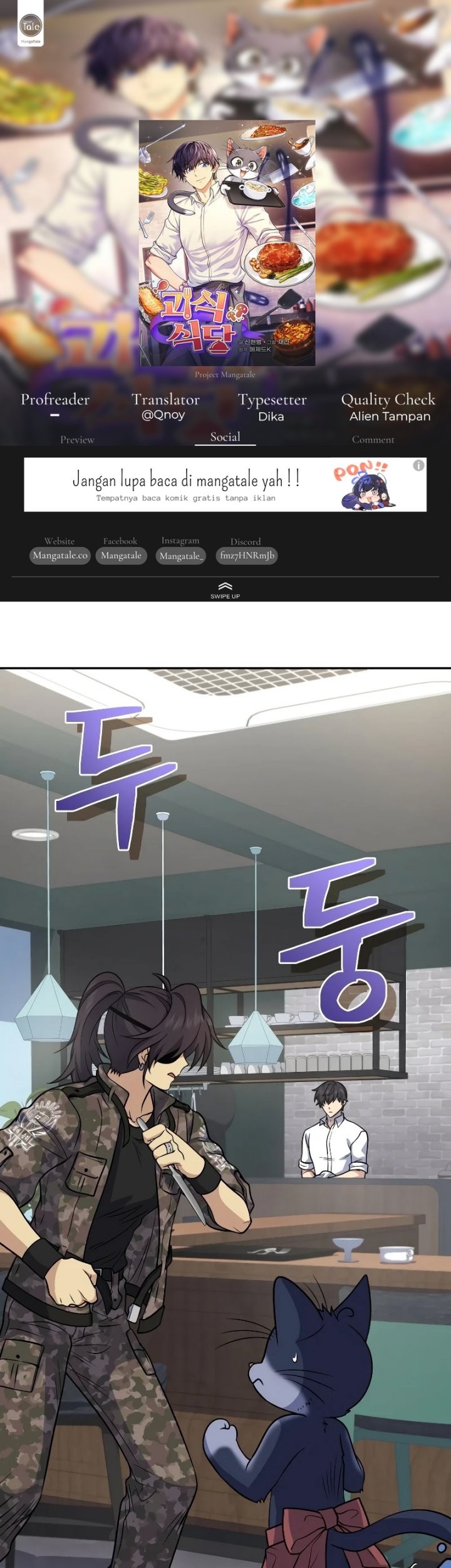 Komik Bizarre Restaurant Chapter 39 gambar nomor 1