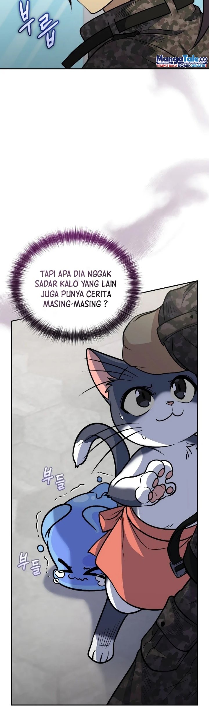 Bizarre Restaurant Chapter 39 Gambar 3