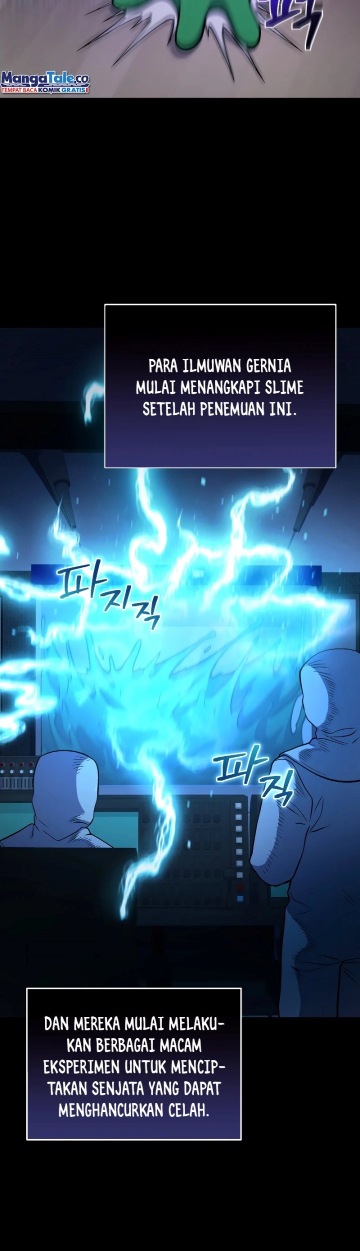 Bizarre Restaurant Chapter 39 Gambar 8