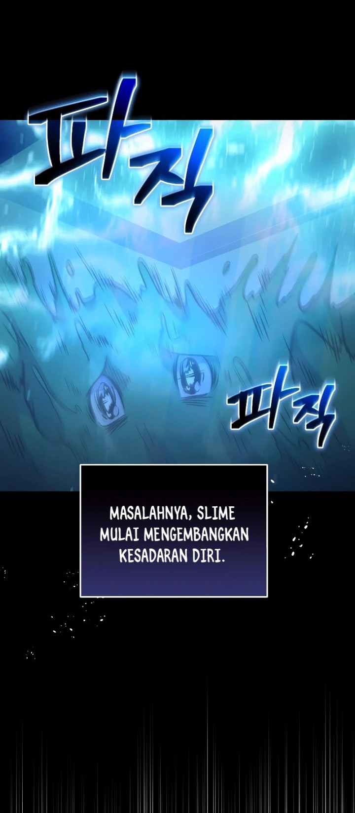 Bizarre Restaurant Chapter 39 Gambar 9