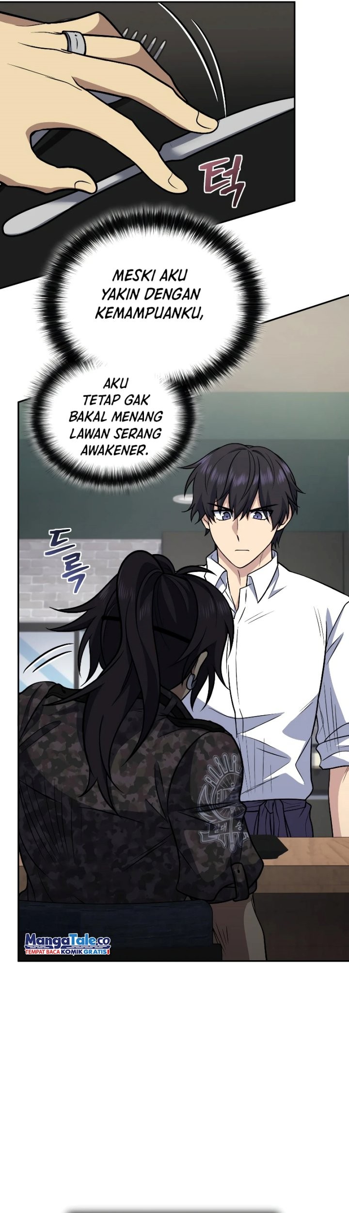 Bizarre Restaurant Chapter 39 Gambar 18