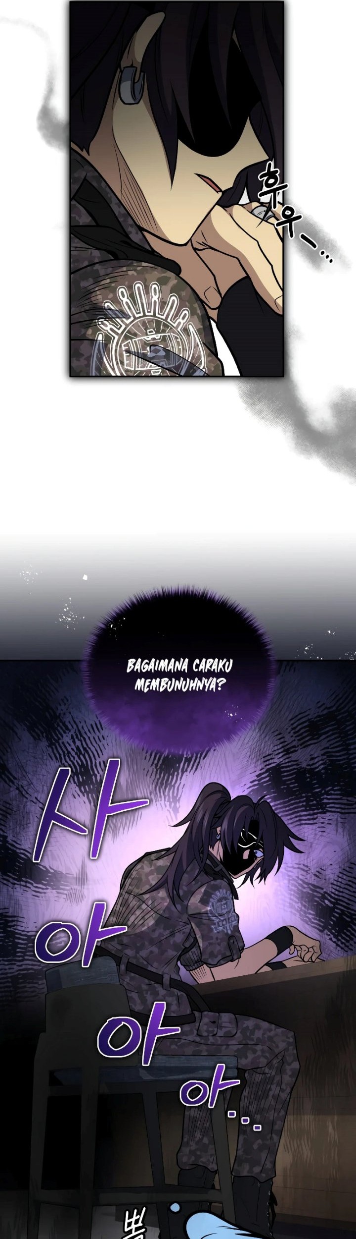 Bizarre Restaurant Chapter 39 Gambar 19