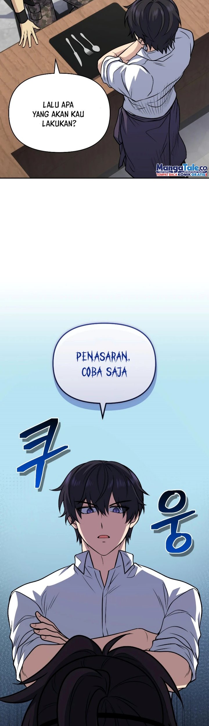 Bizarre Restaurant Chapter 39 Gambar 24