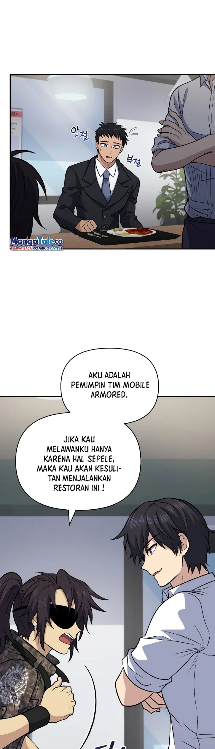 Bizarre Restaurant Chapter 39 Gambar 26