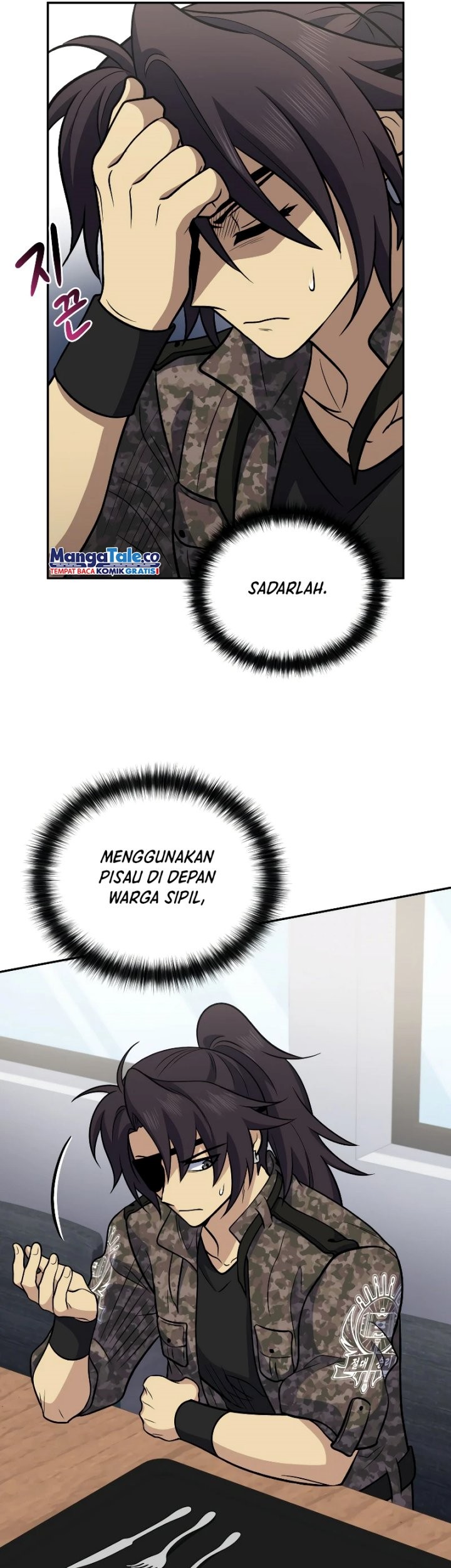 Bizarre Restaurant Chapter 39 Gambar 30