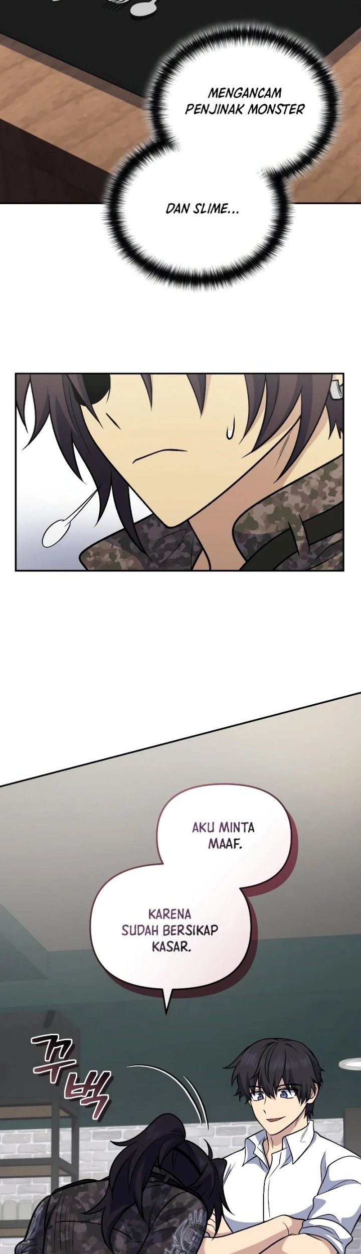 Bizarre Restaurant Chapter 39 Gambar 31