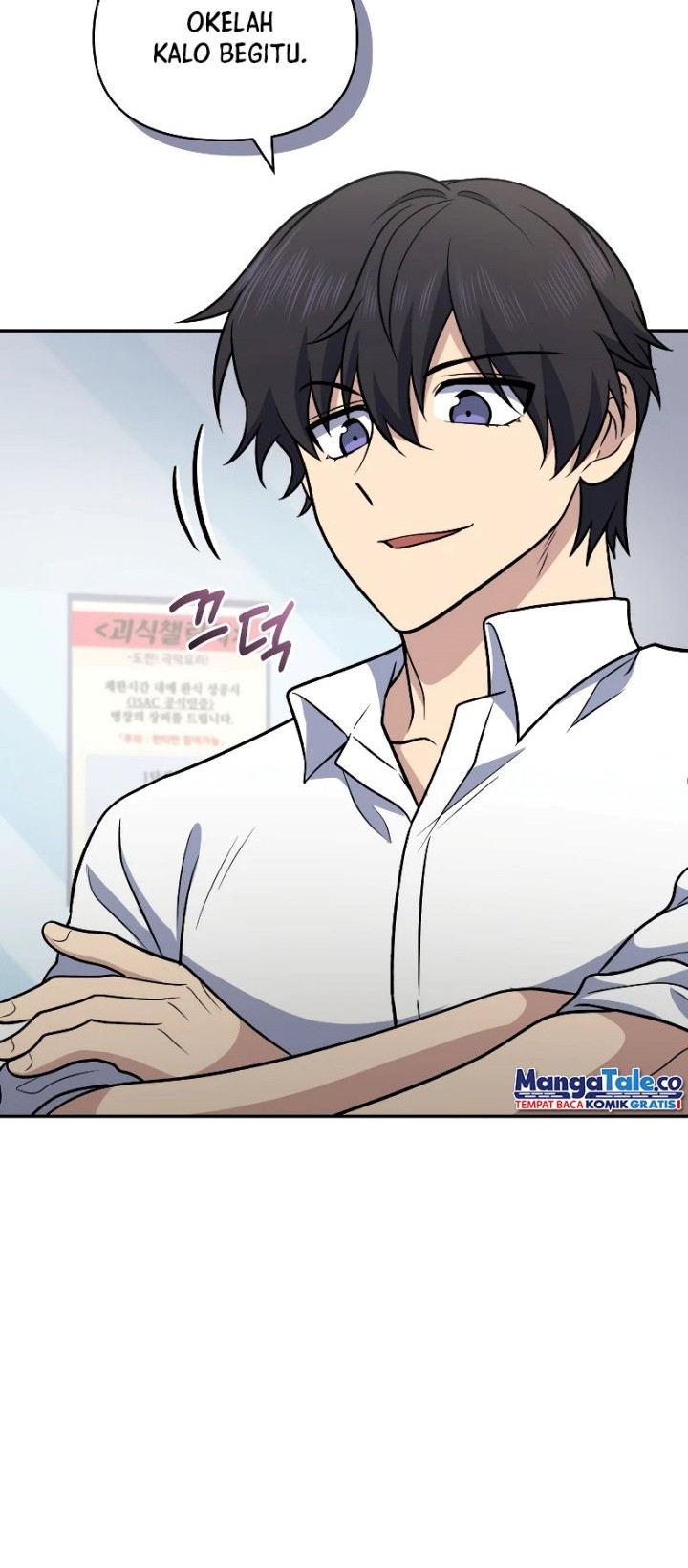 Bizarre Restaurant Chapter 39 Gambar 33