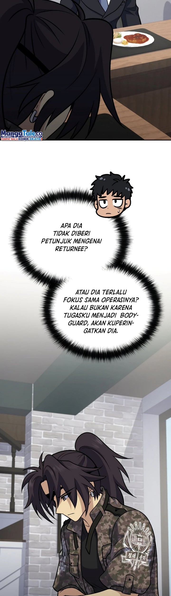 Bizarre Restaurant Chapter 39 Gambar 35