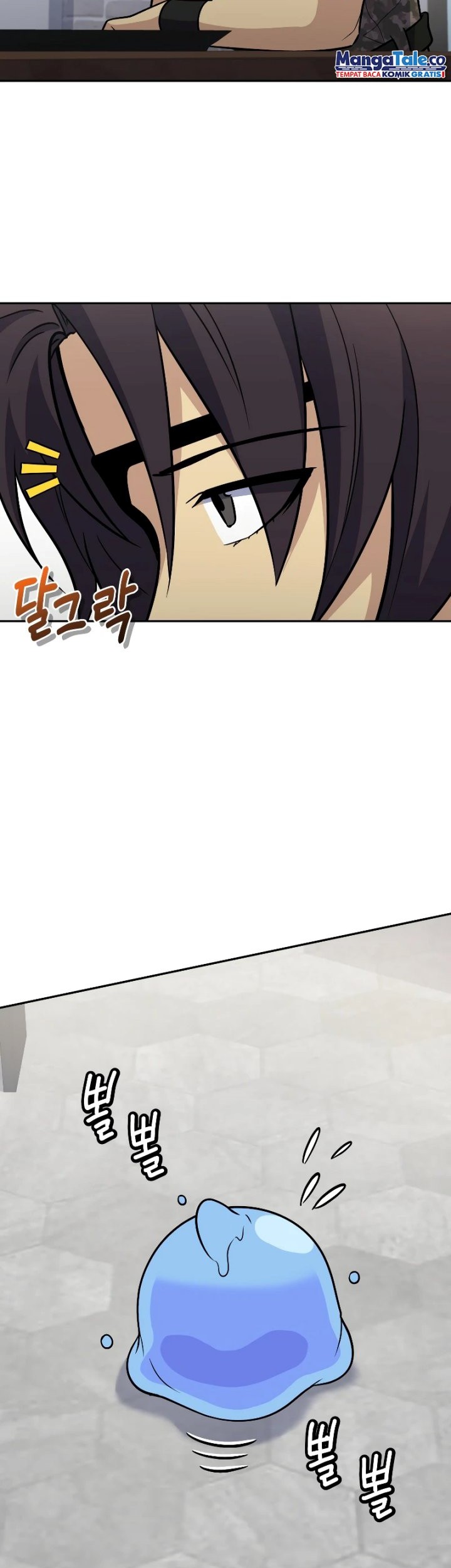 Bizarre Restaurant Chapter 39 Gambar 36