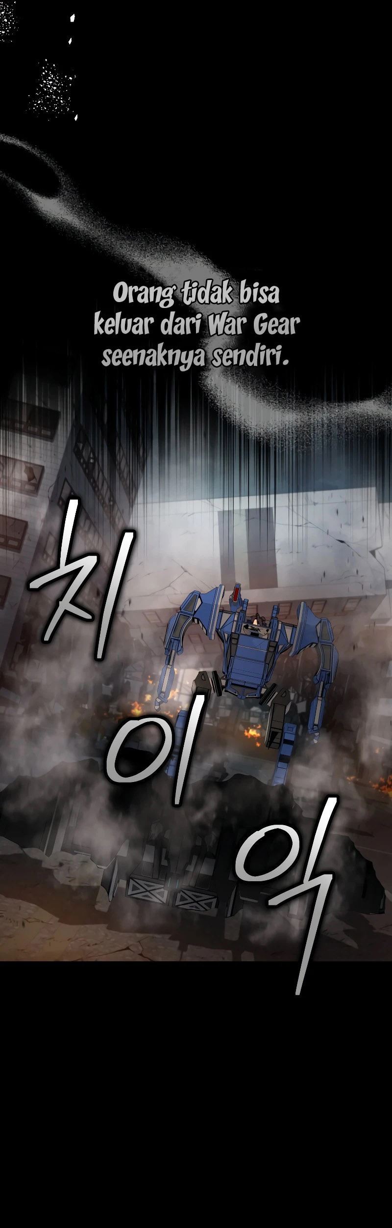 Bizarre Restaurant Chapter 38 Gambar 59