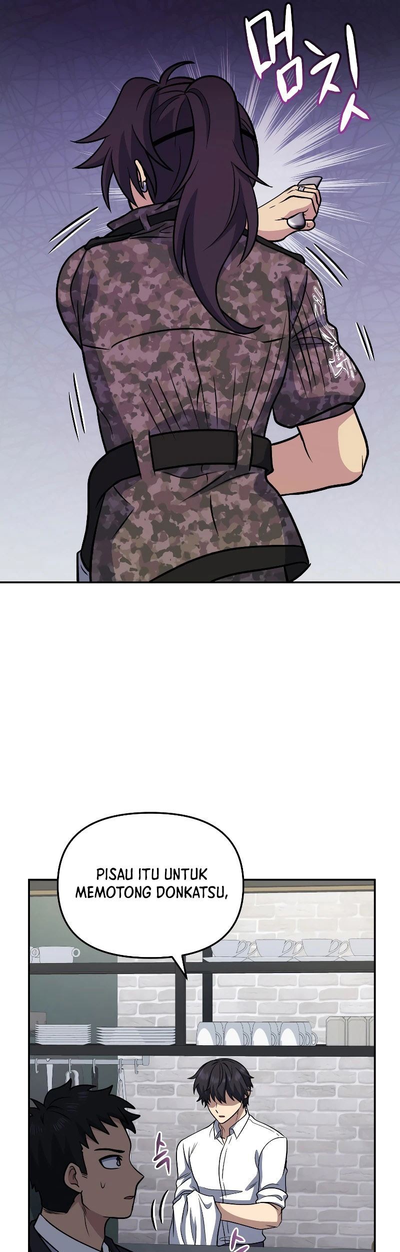 Bizarre Restaurant Chapter 38 Gambar 63