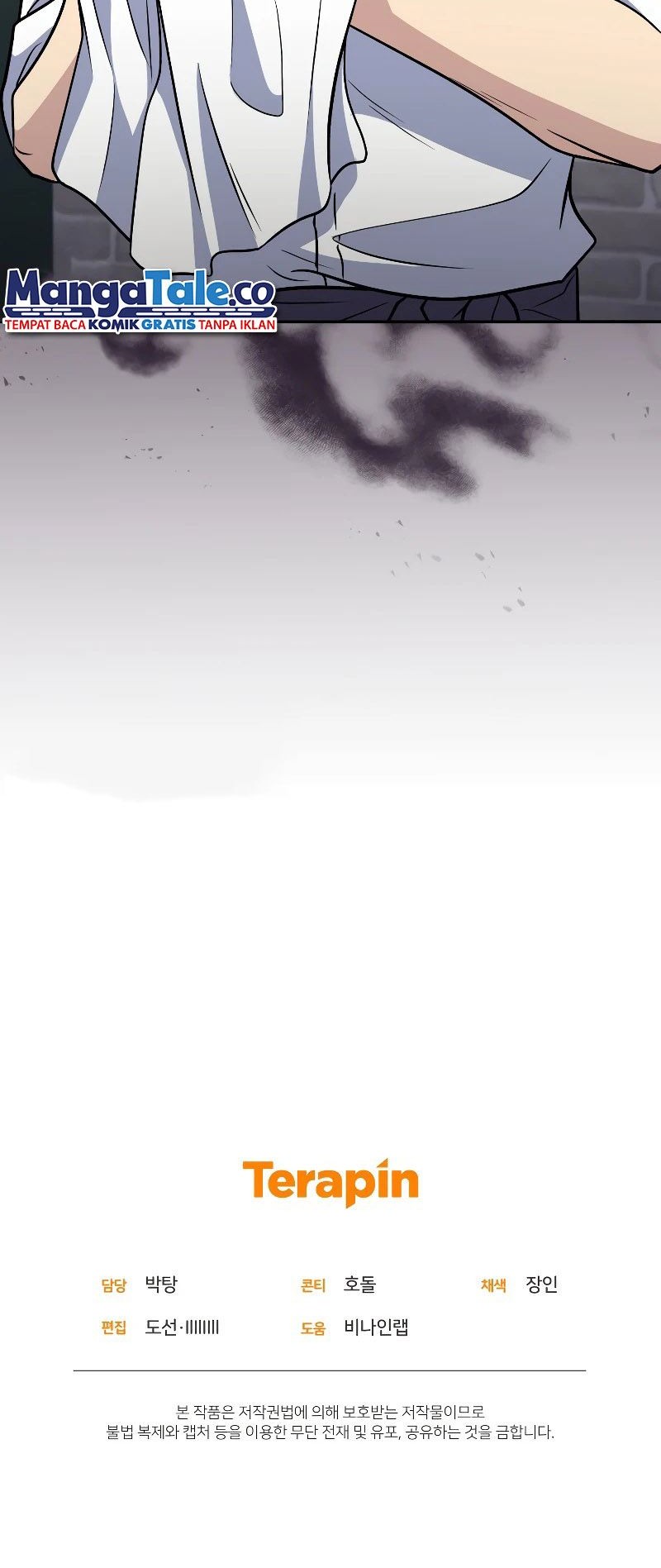 Bizarre Restaurant Chapter 38 Gambar 65