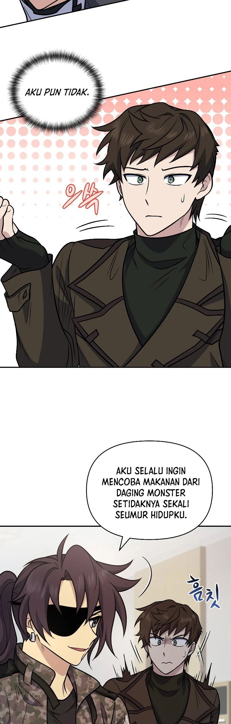 Bizarre Restaurant Chapter 38 Gambar 17