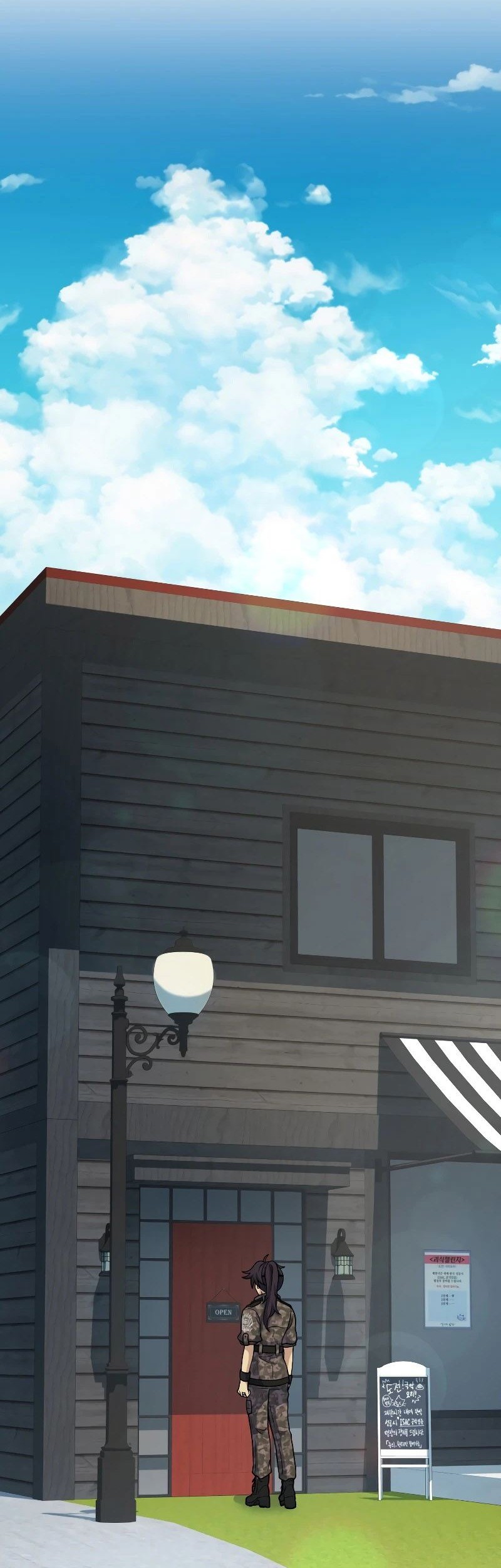 Bizarre Restaurant Chapter 38 Gambar 30